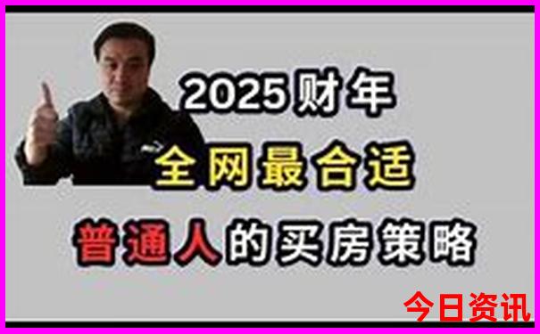 酒泉有哪些旅游景点