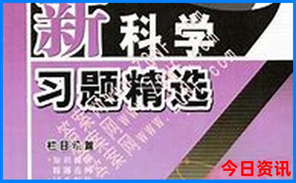安吉旅游必去景点