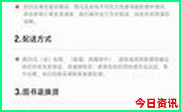 贵州省有哪些旅游景点和名胜古迹