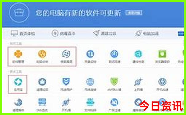 莫干山景区地图游玩路线图