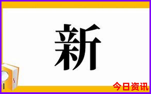名胜古迹有哪些中国的